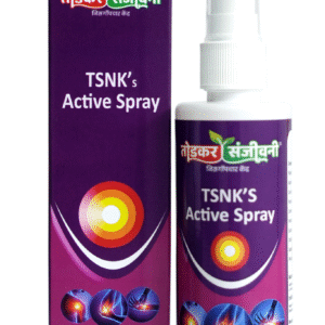 TSNK Active Spray